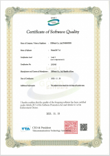 VisionON T v1 certificate